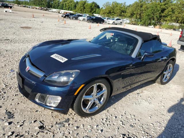  Salvage Saturn SKY