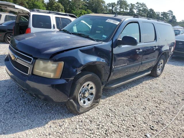  Salvage Chevrolet Suburban