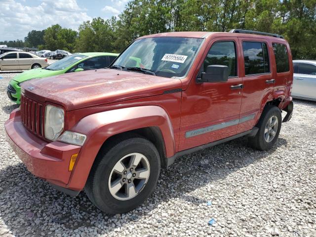  Salvage Jeep Liberty