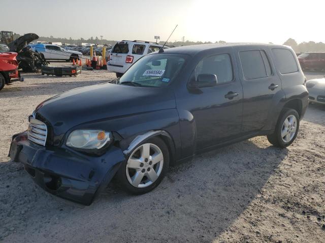  Salvage Chevrolet HHR