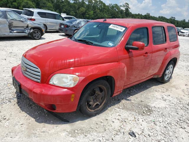  Salvage Chevrolet HHR