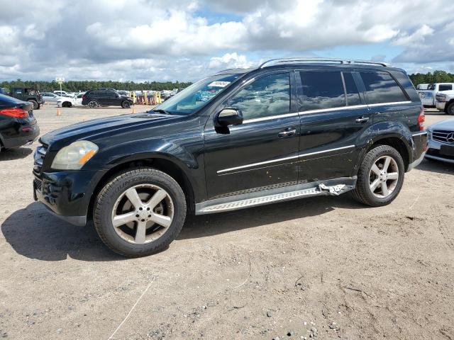  Salvage Mercedes-Benz G-Class