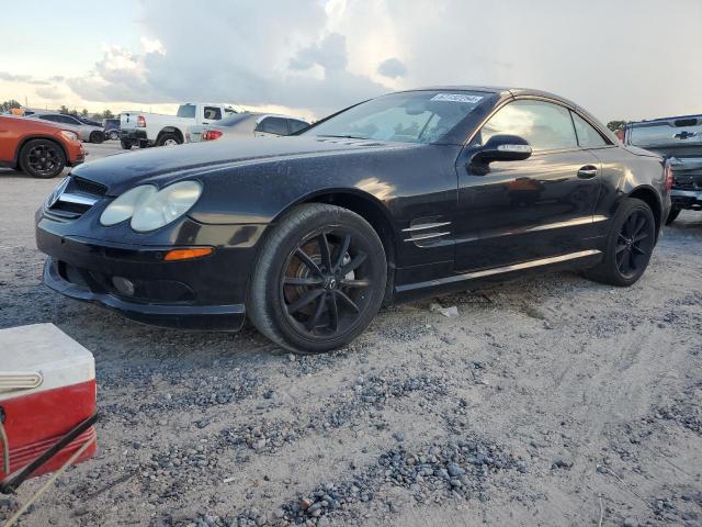  Salvage Mercedes-Benz S-Class