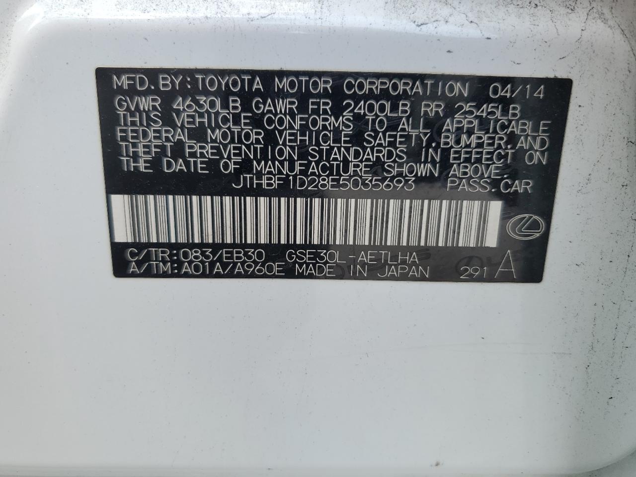 Lexus Is 250 Image 12