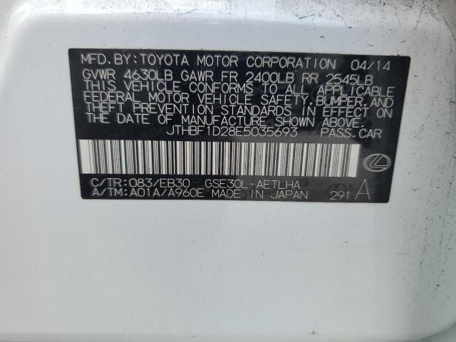 Lexus Is 250 Image 12