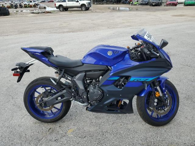  Salvage Yamaha Yzfr7