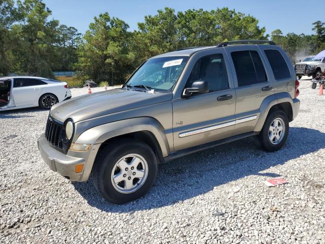  Salvage Jeep Liberty