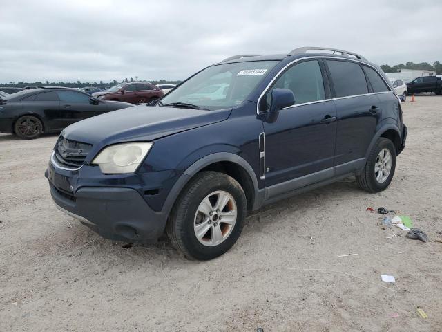  Salvage Saturn Vue