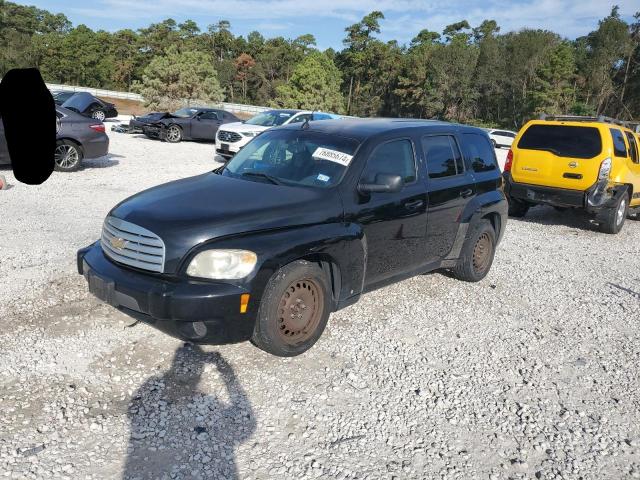  Salvage Chevrolet HHR