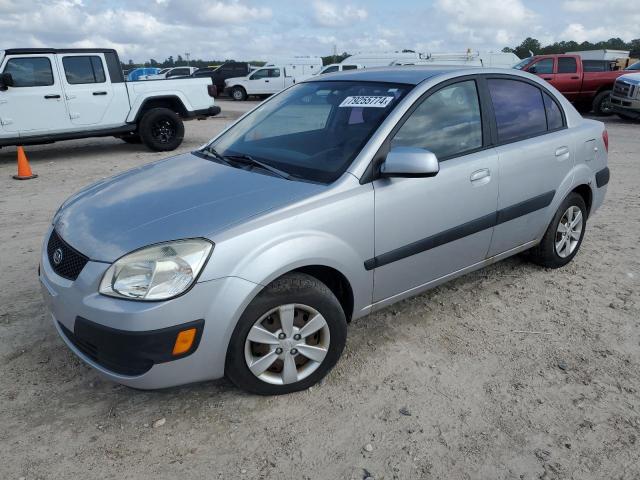  Salvage Kia Rio