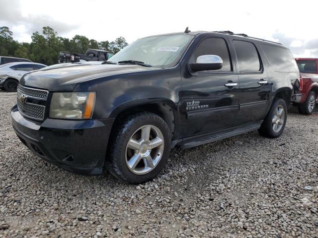  Salvage Chevrolet Suburban