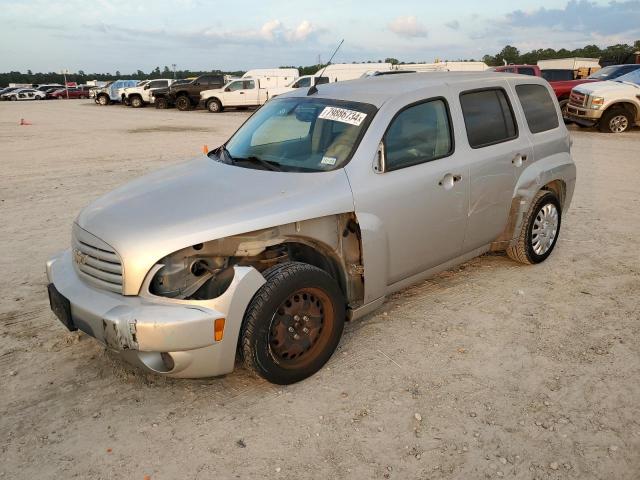  Salvage Chevrolet HHR