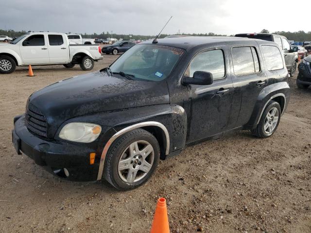  Salvage Chevrolet HHR