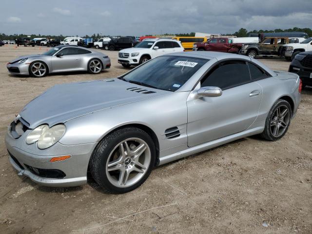  Salvage Mercedes-Benz S-Class