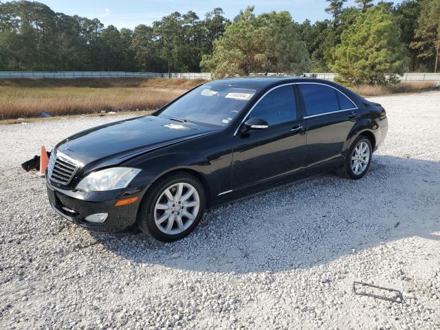  Salvage Mercedes-Benz S-Class