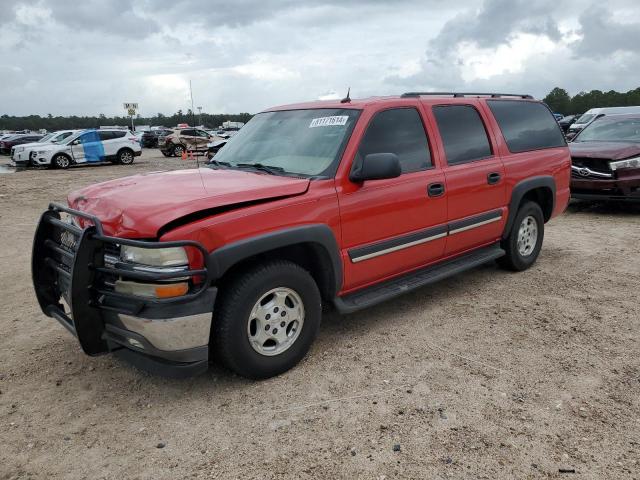  Salvage Chevrolet Suburban