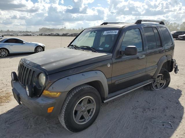  Salvage Jeep Liberty