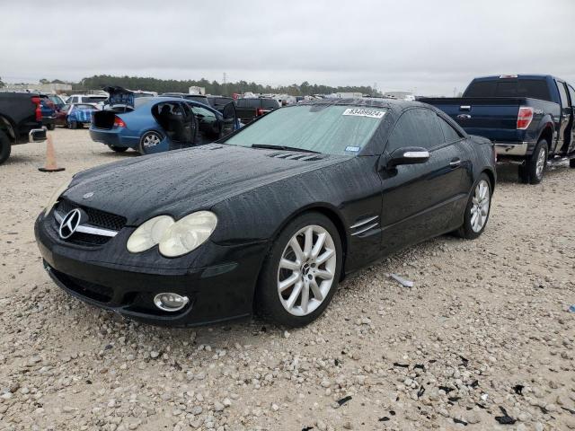  Salvage Mercedes-Benz S-Class