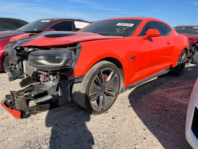  Salvage Chevrolet Camaro