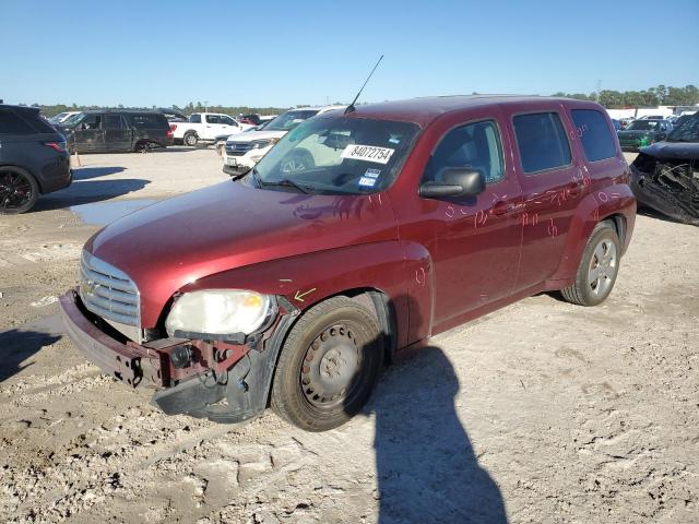  Salvage Chevrolet HHR