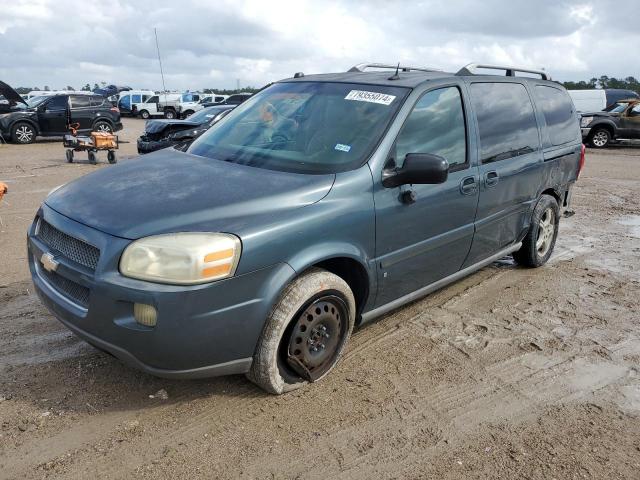  Salvage Chevrolet Uplander