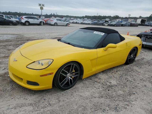  Salvage Chevrolet Corvette