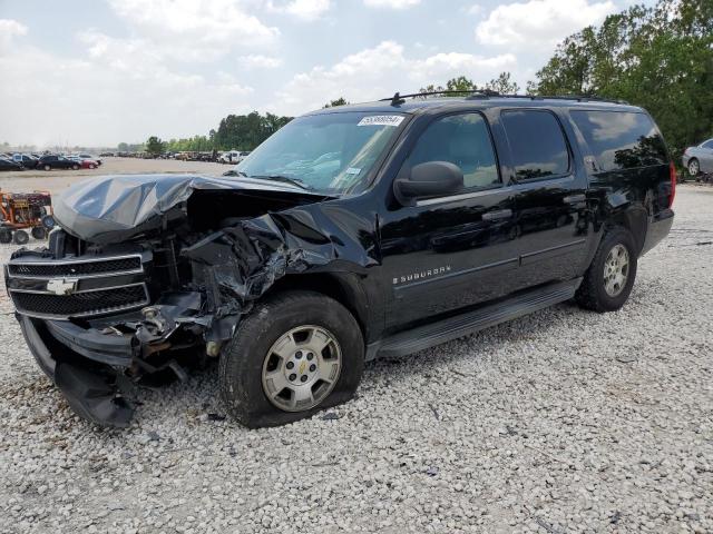  Salvage Chevrolet Suburban