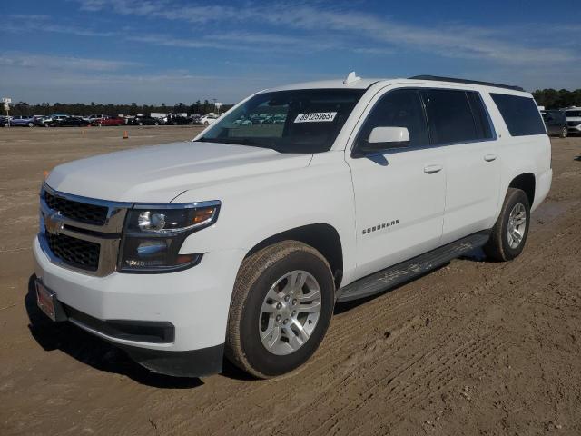  Salvage Chevrolet Suburban