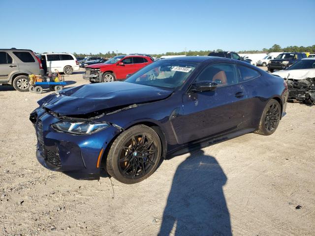  Salvage BMW M Series