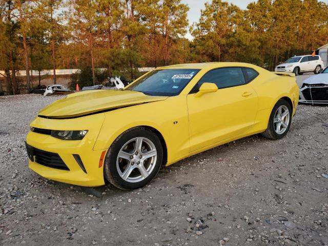  Salvage Chevrolet Camaro