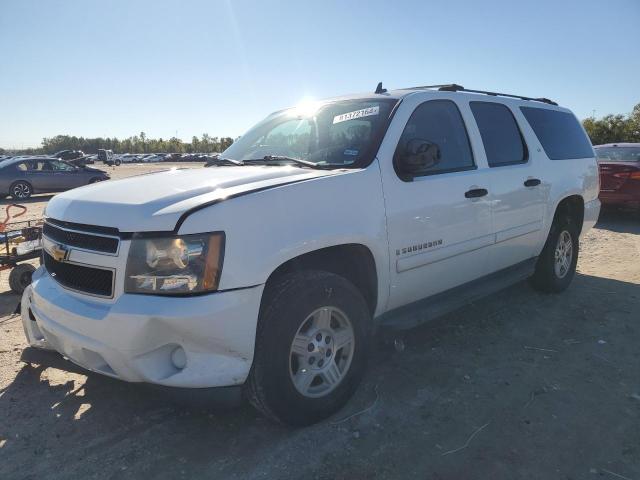  Salvage Chevrolet Suburban