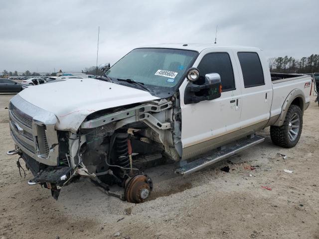  Salvage Ford F-250