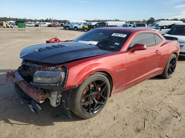  Salvage Chevrolet Camaro