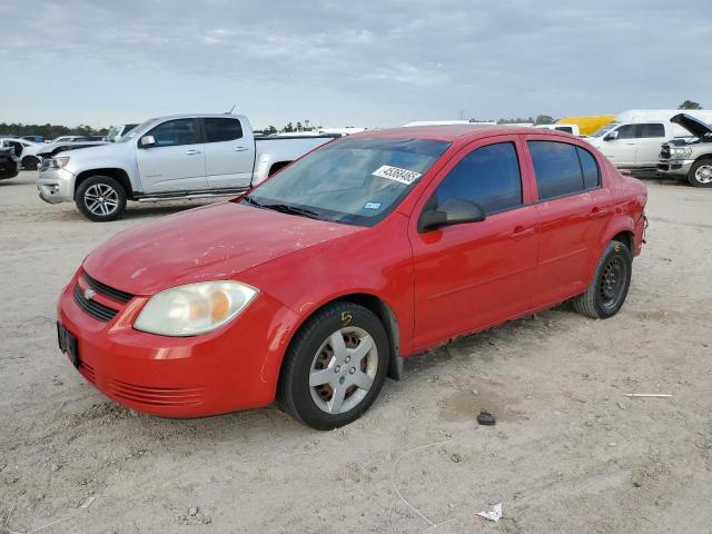  Salvage Chevrolet Cobalt