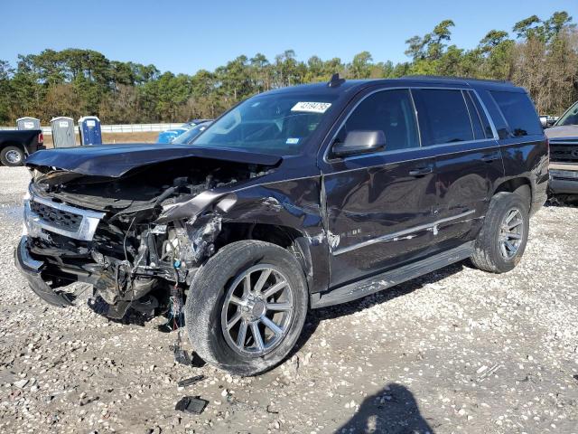  Salvage Chevrolet Tahoe