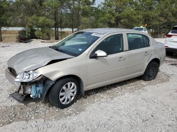  Salvage Chevrolet Cobalt