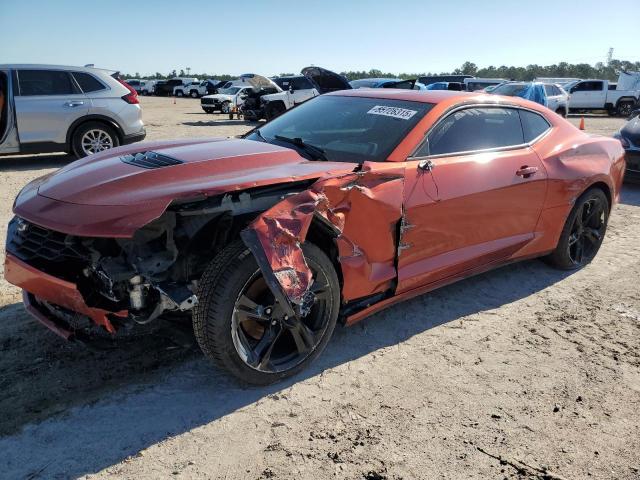  Salvage Chevrolet Camaro