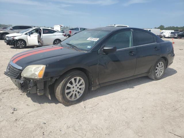  Salvage Mitsubishi Galant