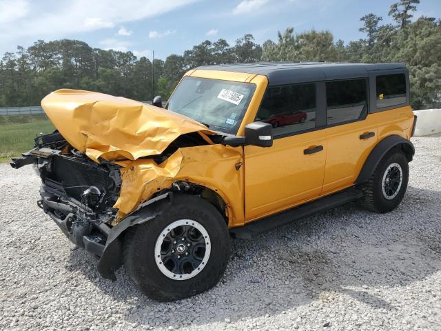  Salvage Ford Bronco