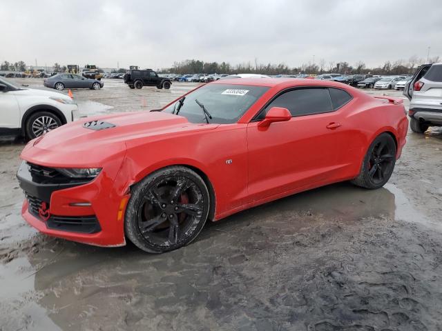  Salvage Chevrolet Camaro