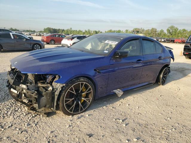  Salvage BMW M Series