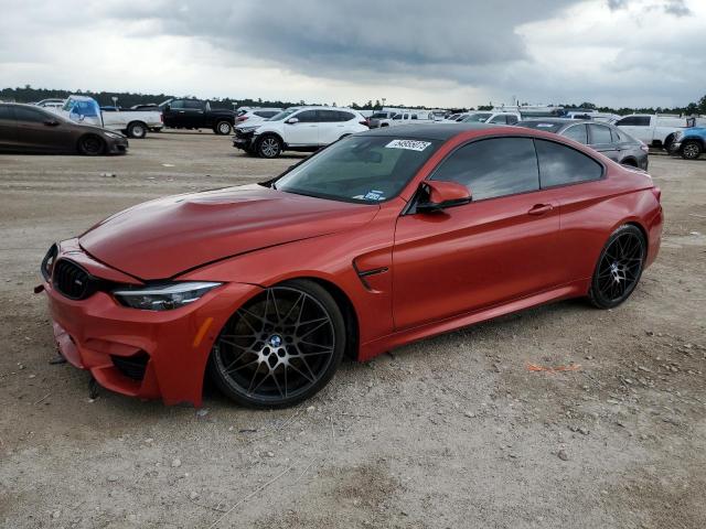  Salvage BMW M Series