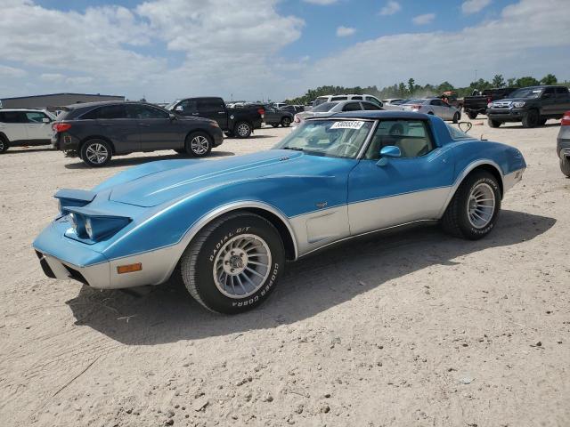  Salvage Chevrolet Corvette