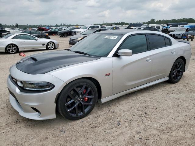 Salvage Dodge Charger