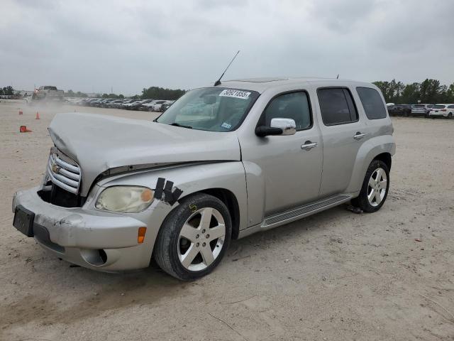  Salvage Chevrolet HHR