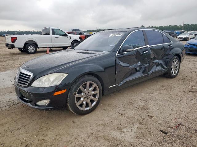  Salvage Mercedes-Benz S-Class