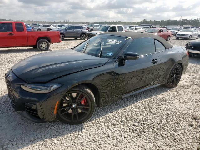  Salvage BMW M Series