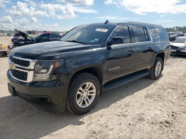  Salvage Chevrolet Suburban
