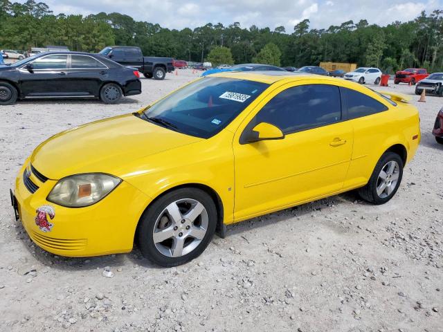  Salvage Chevrolet Cobalt