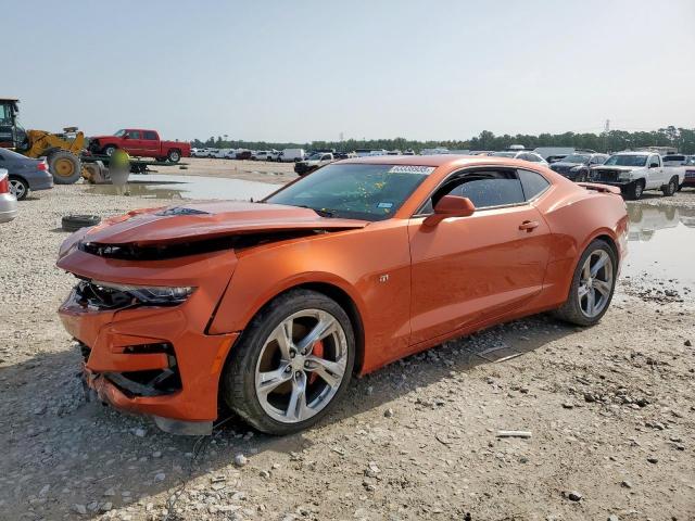  Salvage Chevrolet Camaro